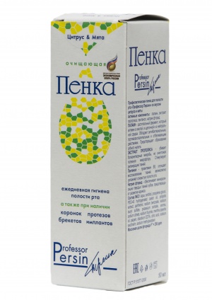 Т/м "Профессор Персин", Очищающая профилактическая пенка со вкусом "Цитрус&Мята"