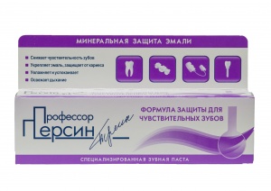 Т/м "Профессор Персин", Специализированная зубная паста «Для чувствительных зубов»