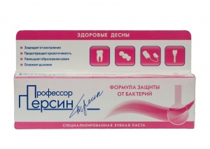 Т/м "Профессор Персин", Специализированная зубная паста «Формула защиты от бактерий»